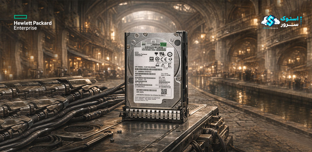 HPE 1.92TB SATA 6G Mixed Use SFF SC Multi Vendor SSD