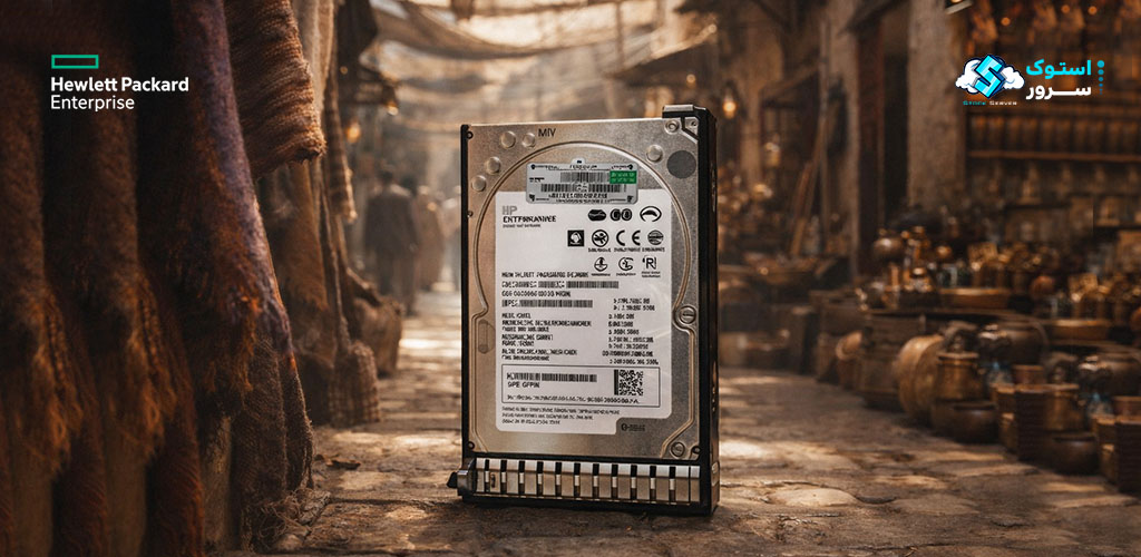 HPE 1.92TB SATA 6G Mixed Use SFF SC Multi Vendor SSD