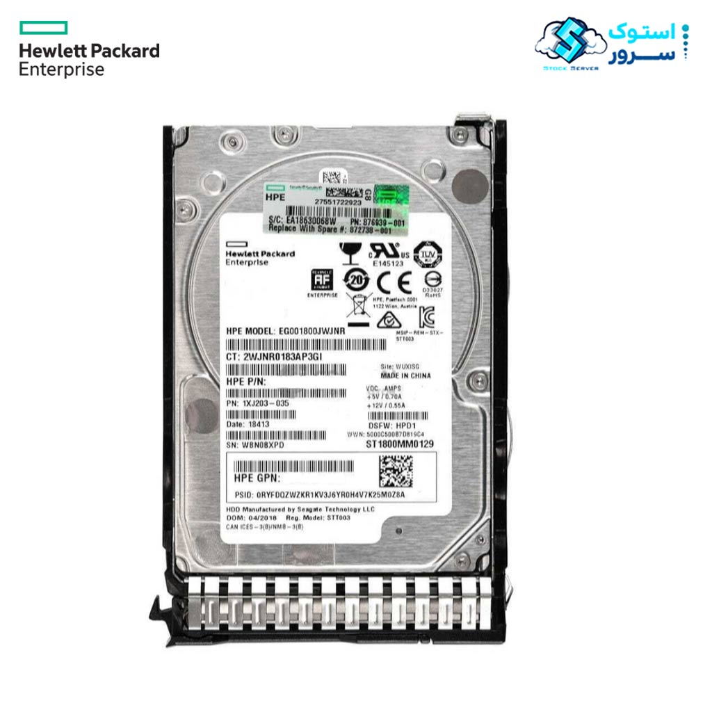 HPE 1.9TB SATA 6G Read Intensive SFF SC PM893 SSD