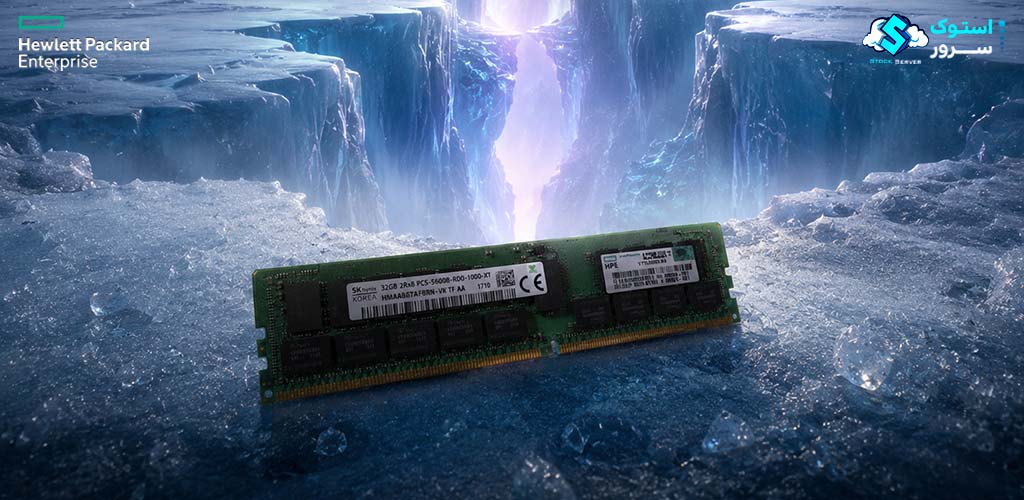 نمای گرافیکی از حافظه سروری HPE 32GB DDR5-5600 RDIMM با افکتهای دیجیتال و پسزمینه دیتاسنتری