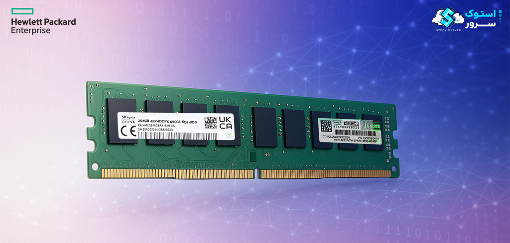 HPE 256GB 4Rx4 DDR5 6400 P73447-B21 2