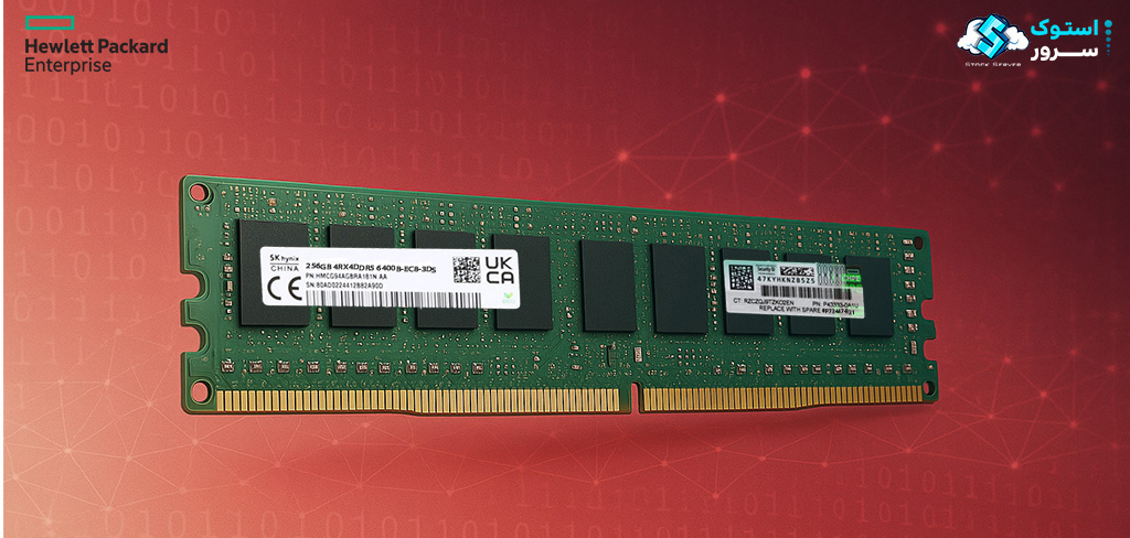 HPE 256GB 4Rx4 DDR5 6400 P73447-B21 3
