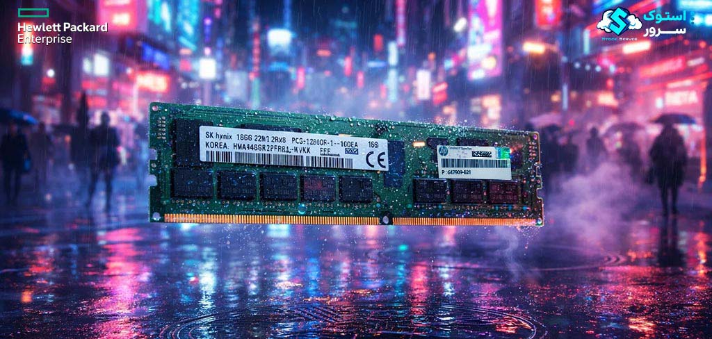 HPE 16GB PC3-12800R DDR3-1600 RDIMM server memory module (672633-B21)