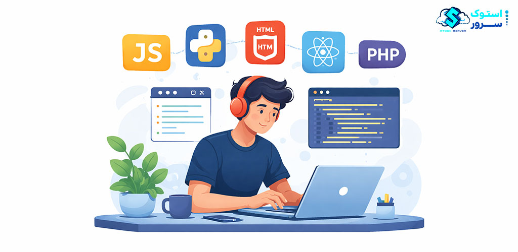 Web programming languages
