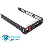 کیج هارد سرور اچ پی HPE Cage 3.5inch G10 PLUS