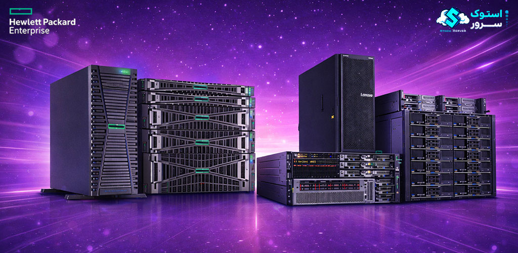 Comparative Performance Analysis of HPE and Lenovo Servers in Enterprise Computing and Reliability