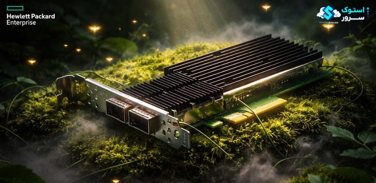 مقایسه کارت شبکه 10Gbps و 40Gbps برای سرورهای HPE، کدام‌یک نیاز شبکه شما را بهتر پوشش می‌دهد؟