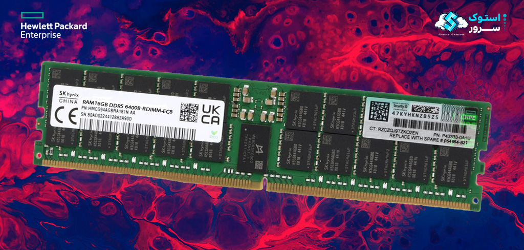 16GB DDR5 6400 P64984-B21-2 up