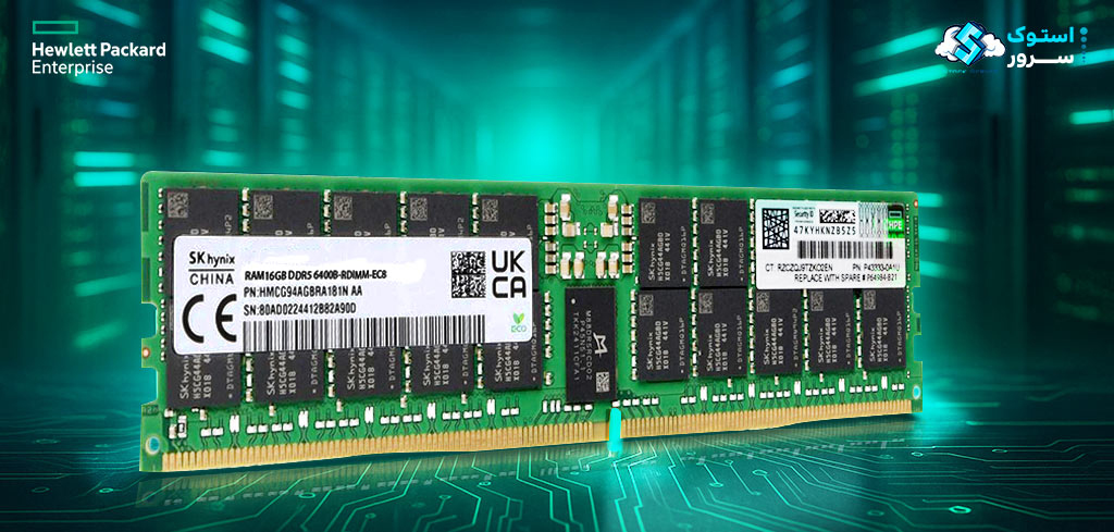 16GB DDR5 6400 P64984-B21 1
