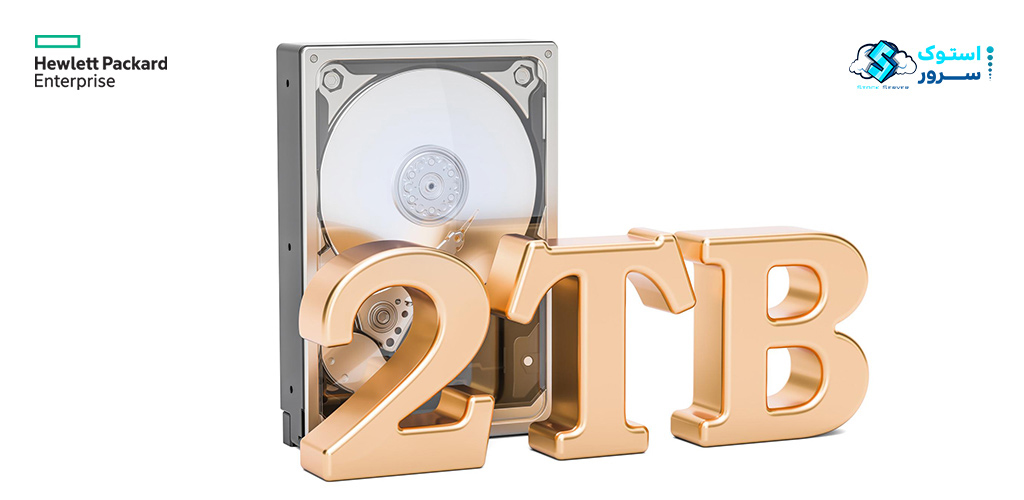 HPE 2TB SAS 12G Business Critical 7.2K LFF LP Multi Vendor HDD