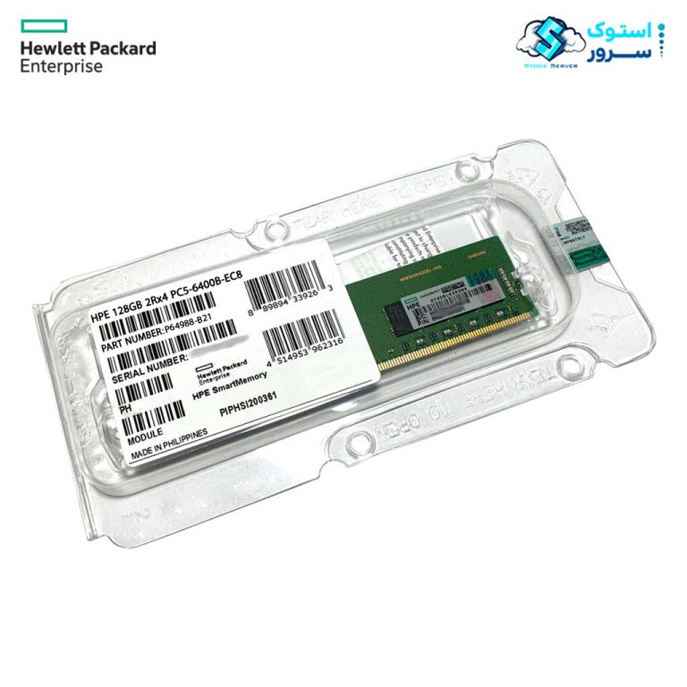 رم سرور HPE 128GB DUAL Rank x4 DDR5-6400 CAS-52-52-52 Registered Smart Memory Kit P64988-B21