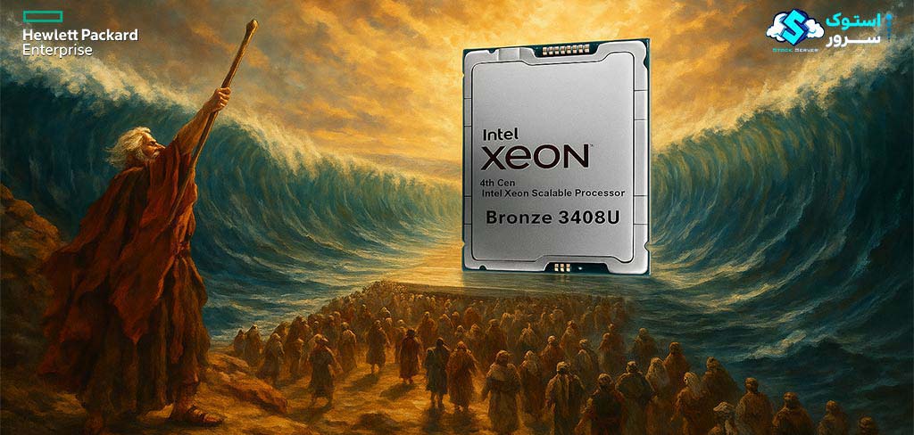 xeon bronze 3408u scalable data center cpu 4th gen