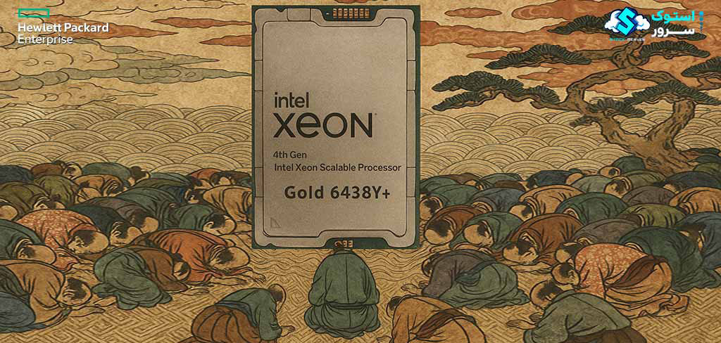 intel xeon gold 6438y+ optimized hpc workloads server processor