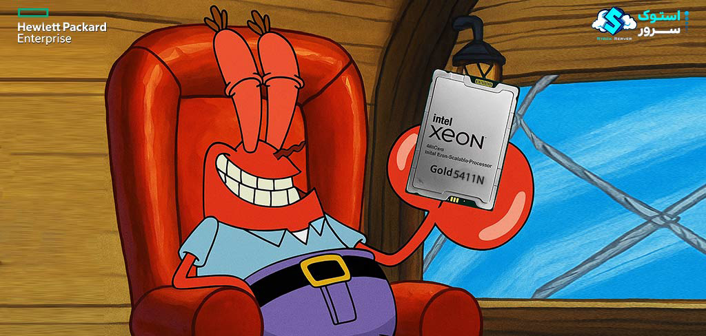 intel xeon gold 5411n optimized hpc workloads server processor