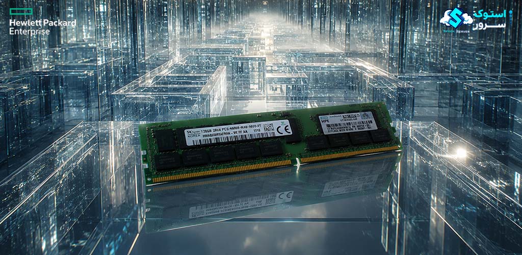 نمای گرافیکی از حافظه سروری HPE 128GB DDR5-4800 RDIMM 2Rx4 با افکتهای دیجیتال و پسزمینه دیتاسنتری