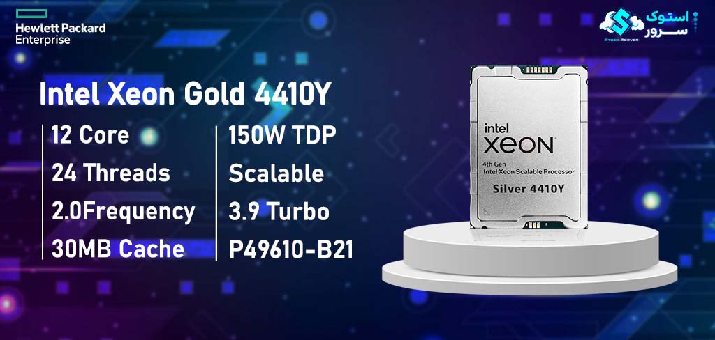 intel xeon silver 4410y processor 3.90ghz turbo 150w tdp