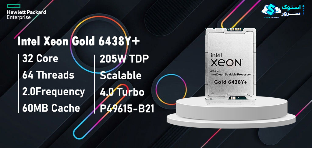intel xeon gold 6438y+ server processor 4.00ghz turbo 205w tdp