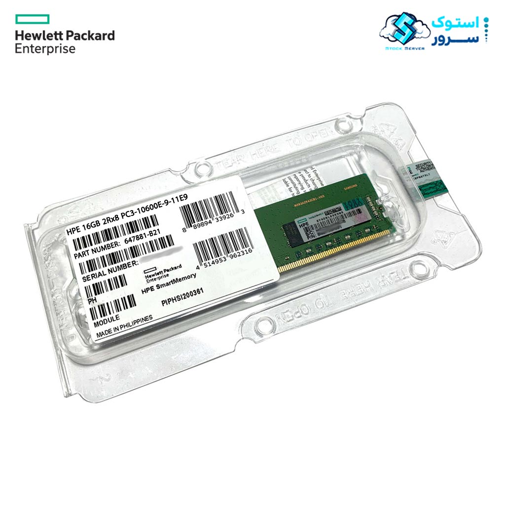 16GB 1333Hz PC3 647881-B21 pack