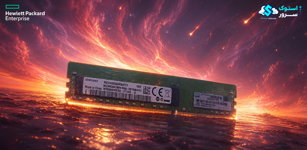 تصویر تزئینی از رم سرور HPE 128GB PC4-3200 DDR4-3200 LRDIMM (P06037-B21) با نمایش گرافیکی و مدرن از ماژول حافظه سروری