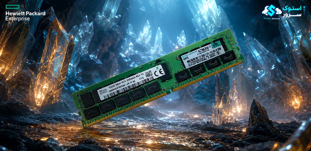 تصویر تزئینی از رم سرور HPE 32GB PC4-3200 DDR4-3200 RDIMM 2Rx4 CAS-22 با طراحی مدرن و نمایش ماژول حافظه سروری