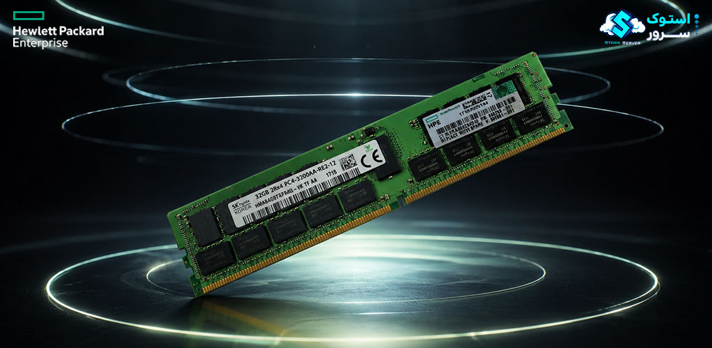 تصویر هنری از حافظه سرور HPE 32GB PC4-3200 RDIMM با نمایش نورپردازی دیجیتال و جزئیات ماژول RAM