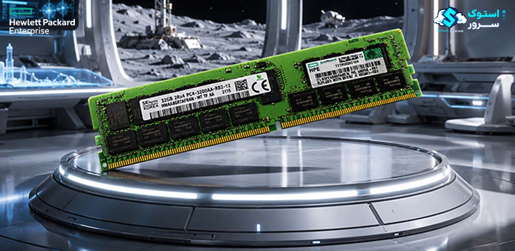 تصویر تزئینی از رم سرور HPE 32GB PC4-3200 DDR4-3200 RDIMM (P07646-B21) با طراحی مدرن و نمایش ماژول حافظه سروری