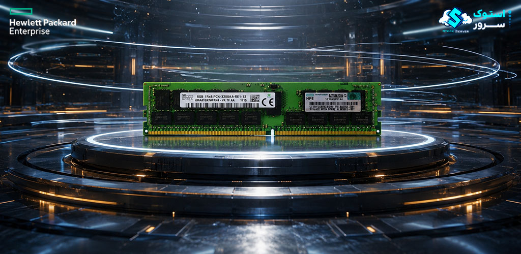 تصویر تزئینی از رم سرور HPE 8GB PC4-3200 DDR4-3200 RDIMM (P07525-B21) با طراحی مدرن و نمایش گرافیکی ماژول حافظه سروری