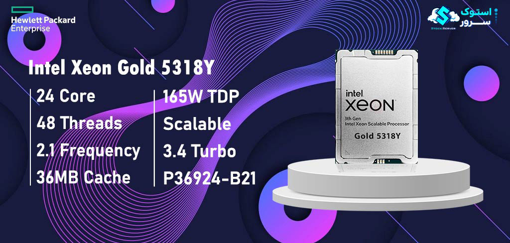 CPU with 48 threads, 2.10 GHz base and 3.40 GHz turbo