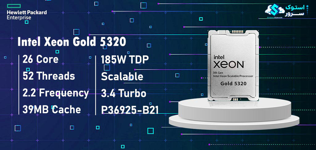 26-core Intel Xeon Gold 5320 CPU with 52 threads, 2.20 GHz base and 3.40 GHz turbo
