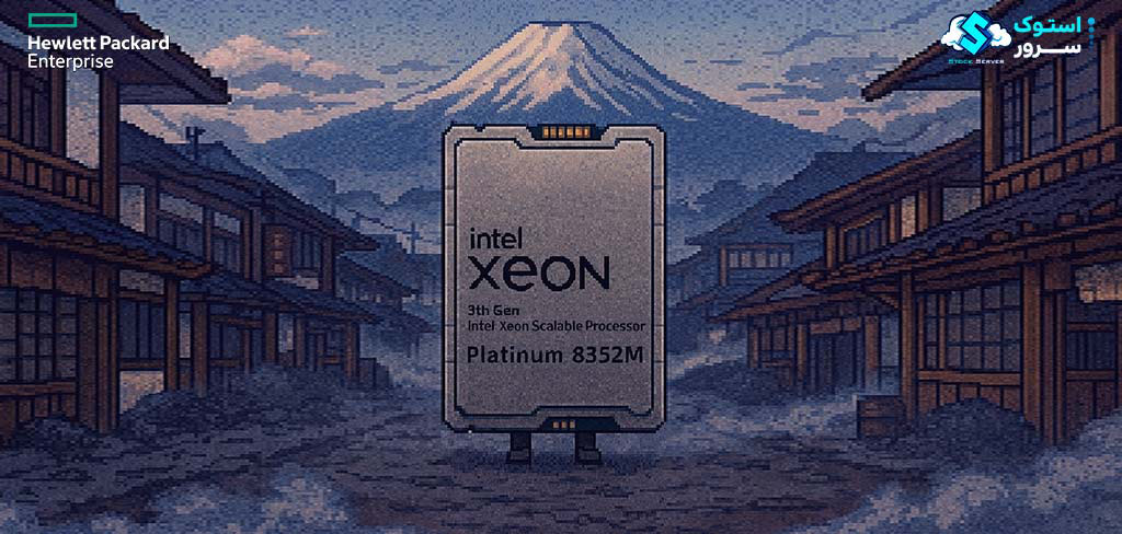 Intel Xeon Platinum 8352M processor with 32 cores, 64 threads, 2.30 GHz base and 3.50 GHz max turbo