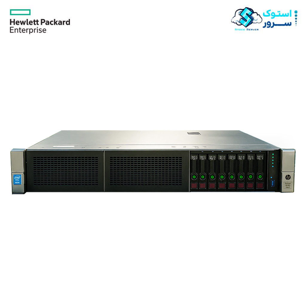 Front view of HP ProLiant DL380 Gen9 server without bezel