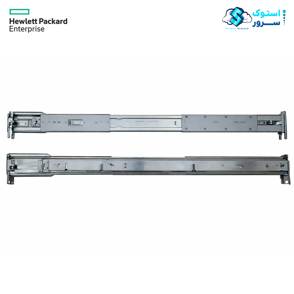 HPE 2U LFF Rail kit