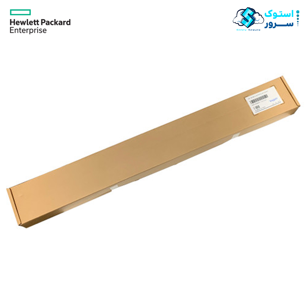 HPE 2U LFF Rail kit