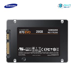 Samsung 870 EVO MZ-77E250 250GB SATA 6Gb/s SSD