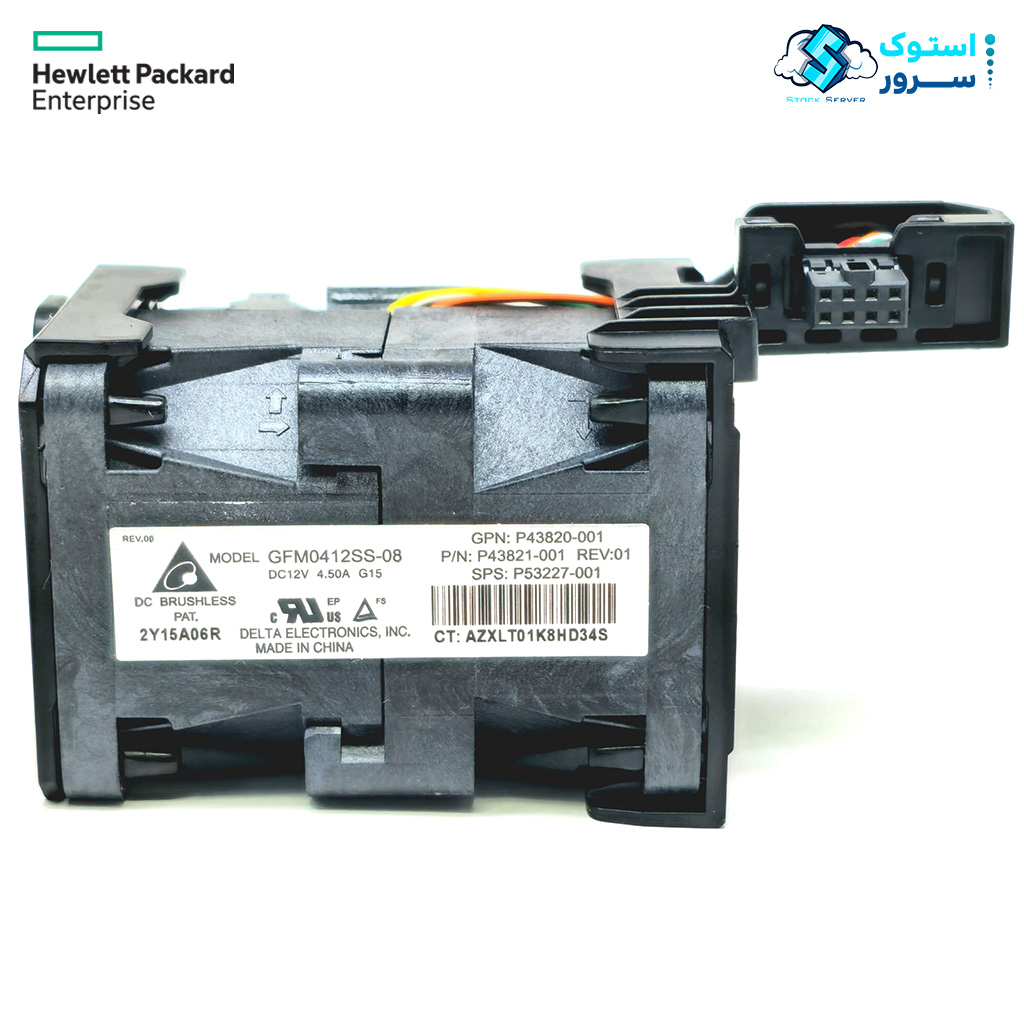 HPE DL360 G11 High Performance Fan P53227-001
