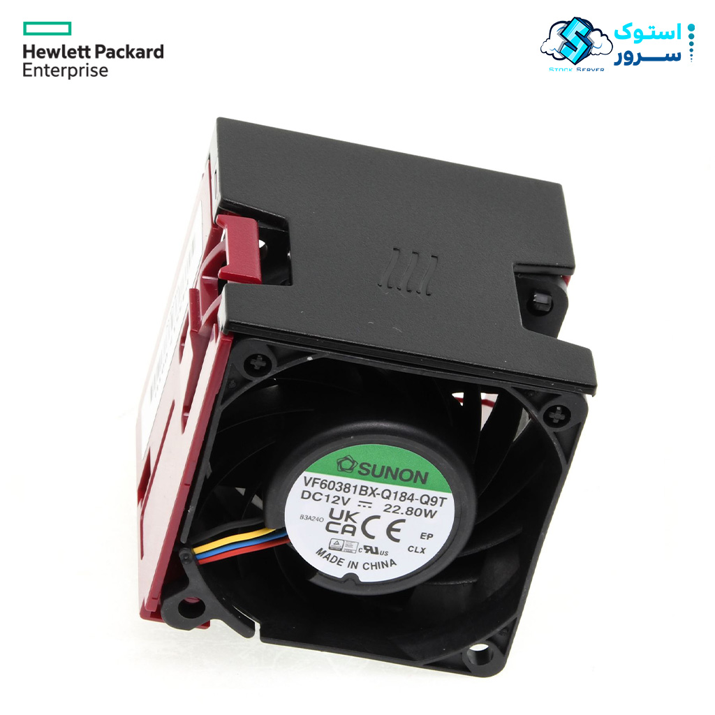 HPE DL380 G11 Standard Fan P49959-001