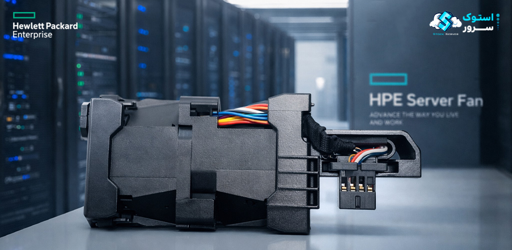 HPE DL360 G11 Standard Fan P53226-001