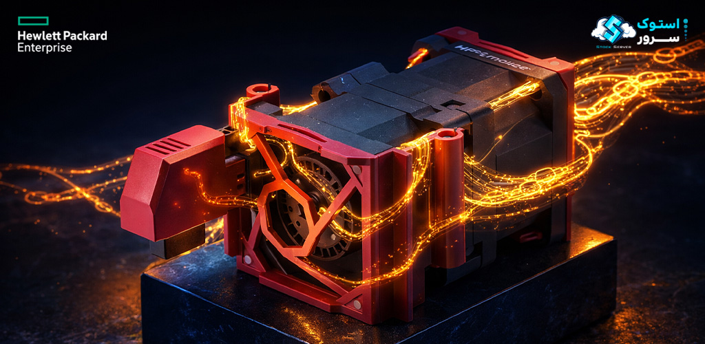 HPE DL360 G9 High Performance Fan 775416-001