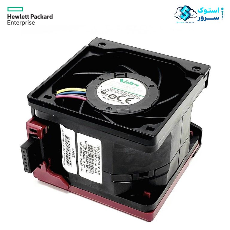 فن سرور HPE DL380 G9 Standard Fan 777285-001