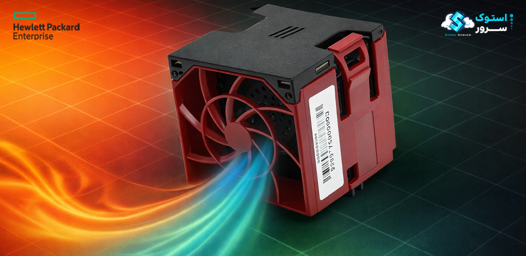 HPE DL380 G11 Standard Fan P49959-001