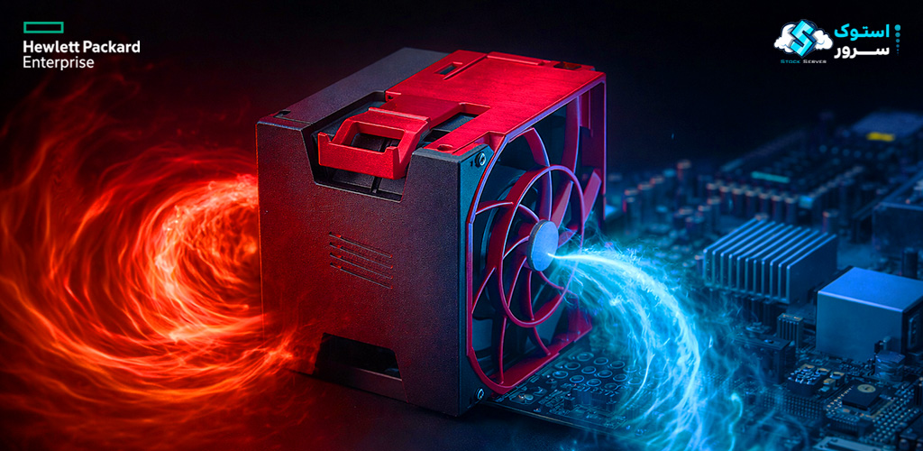 HPE DL380 G9 Standard Fan 777285-001