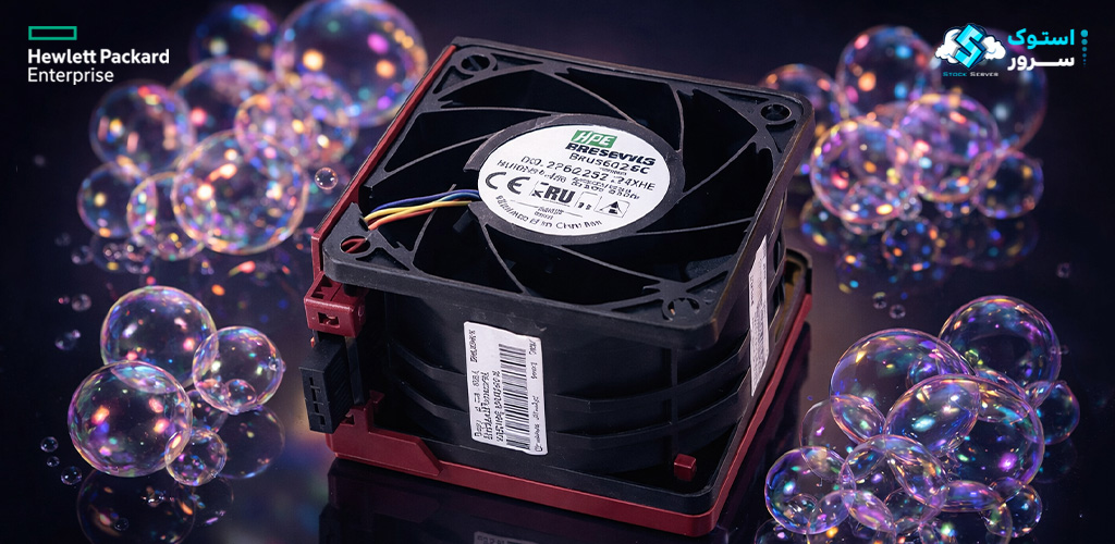 HPE DL380 G10 High Performance Fan 875076-001