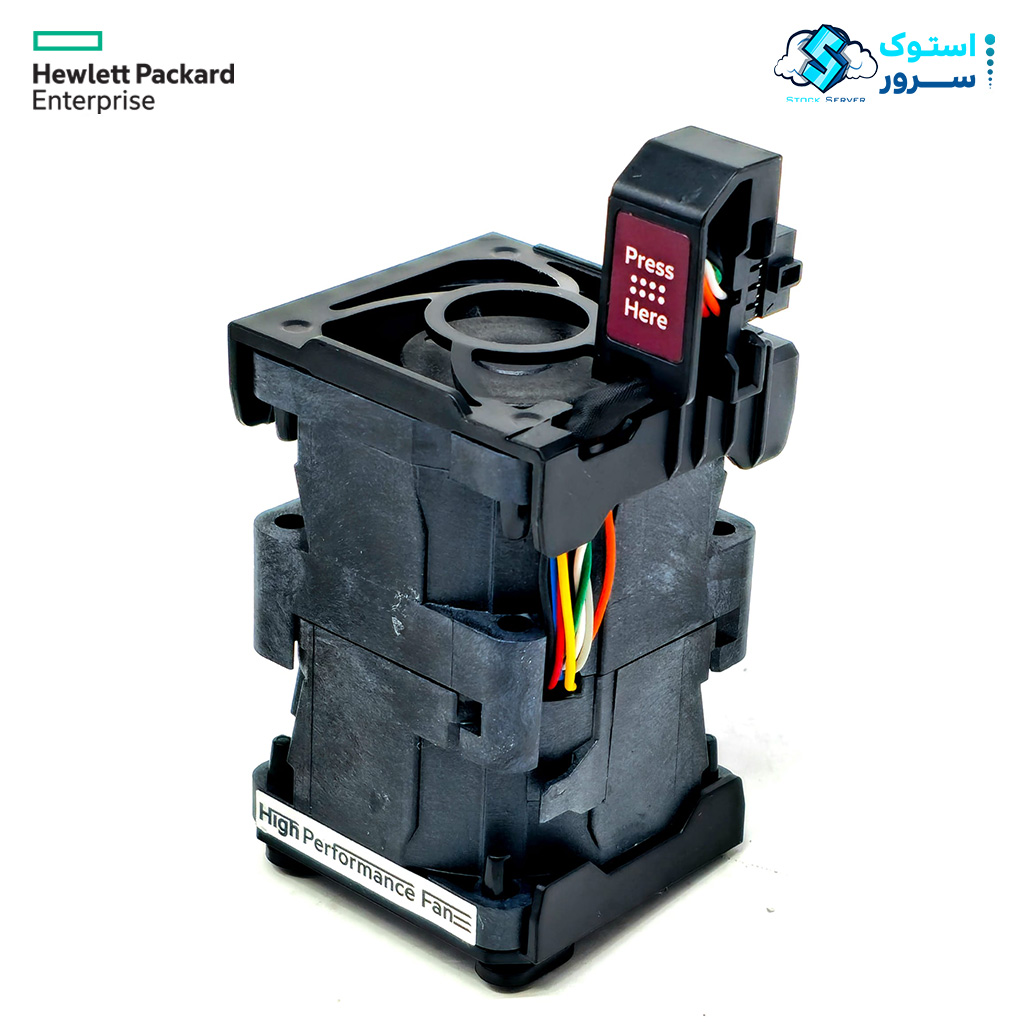 HPE DL360 G11 High Performance Fan P53227-001