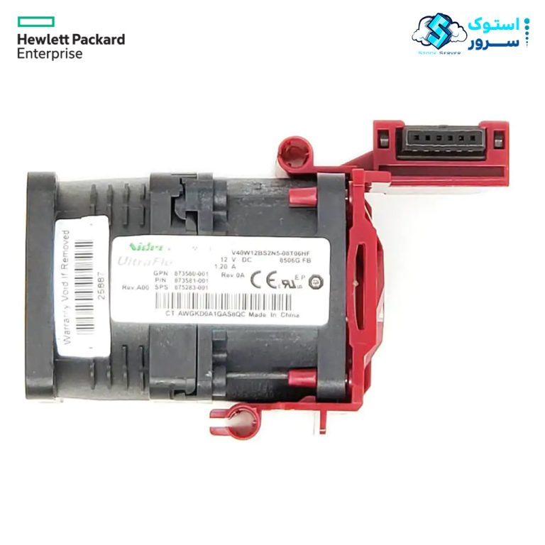 فن سرور HPE DL360 G10 Standard Fan 875283-001