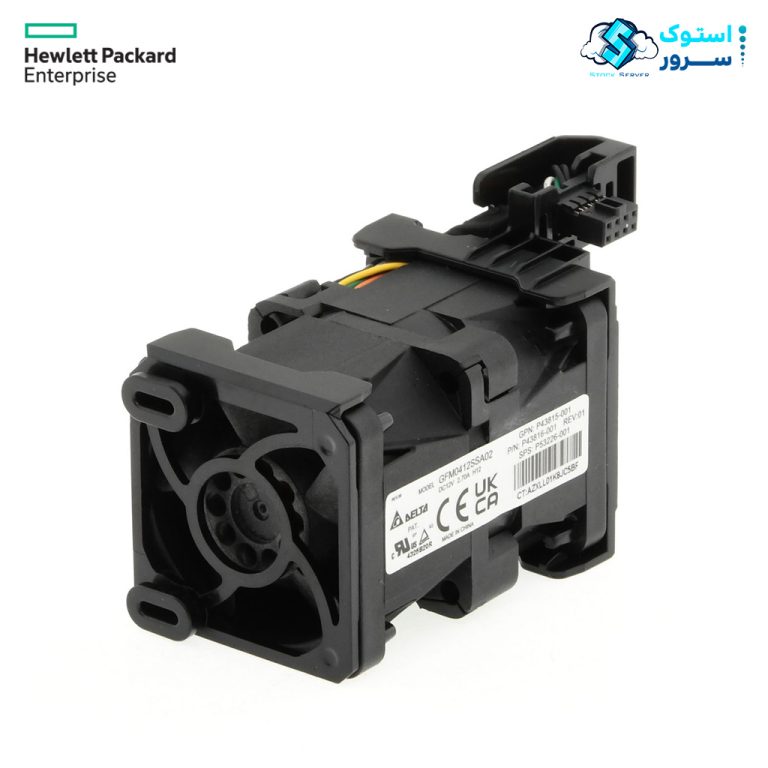 فن سرور HPE DL360 G11 Standard Fan P53226-001