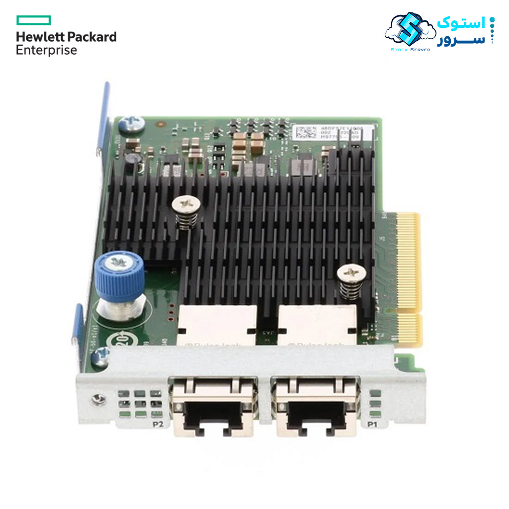 HPE Ethernet 10Gb 2-port 562FLR-T Adapter 817745-B21