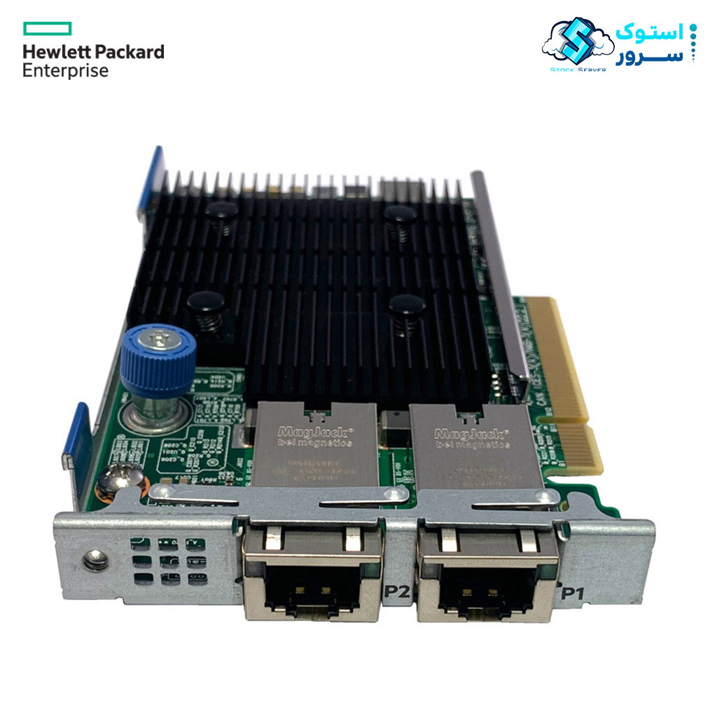 HPE BCM57416 10Gb 2-Port FLR-T Adapter 817721-B21