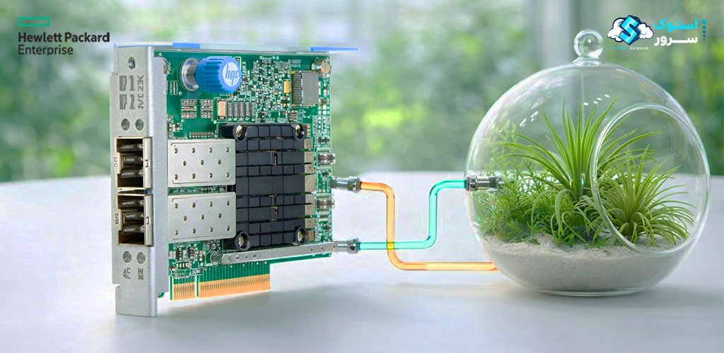 HPE Ethernet 10/25Gbps 2-Port SFP28 631FLR Adapter 817709-B21