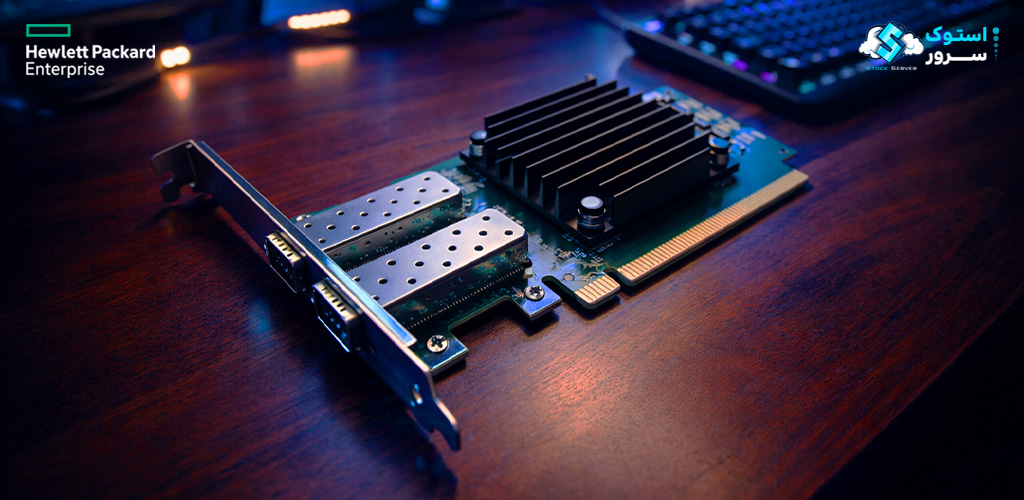 HPE MCX512F-ACHT 10/25Gb 2-Port Adapter P13188-B21