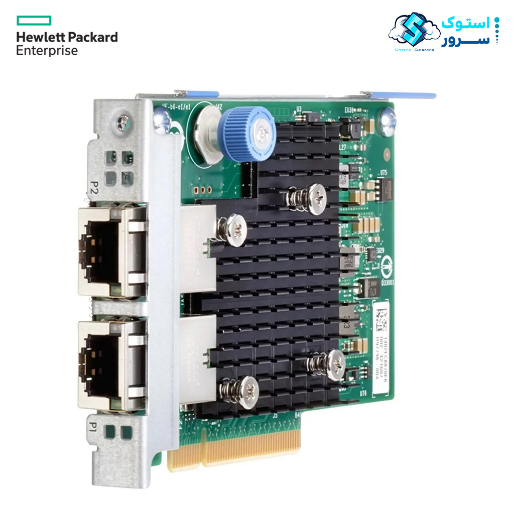 HPE Ethernet 10Gb 2-port 562FLR-T Adapter 817745-B21